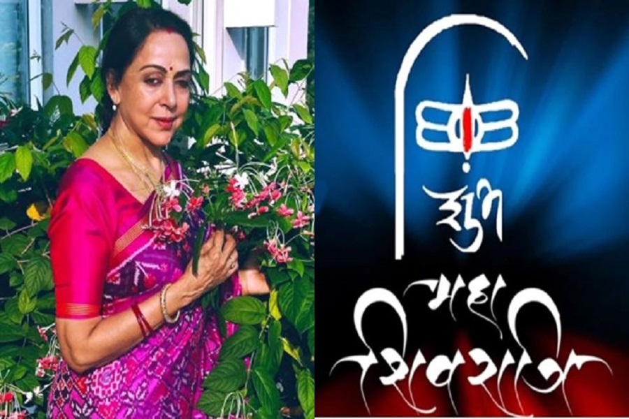 Hema Malini wishes everyone on 'Maha Shivratri': Celebrating the Shiva tatva within oneself