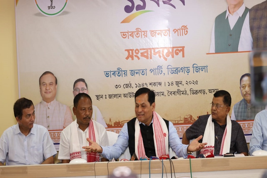 India on track to become world`s third-largest economy by 2029: Sarbananda Sonowal