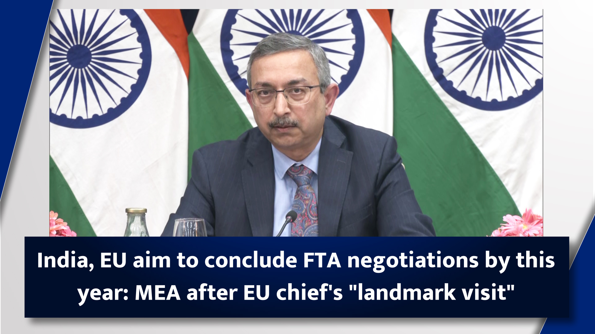 India, EU aim to conclude FTA negotiations by this year: MEA after EU chief's 