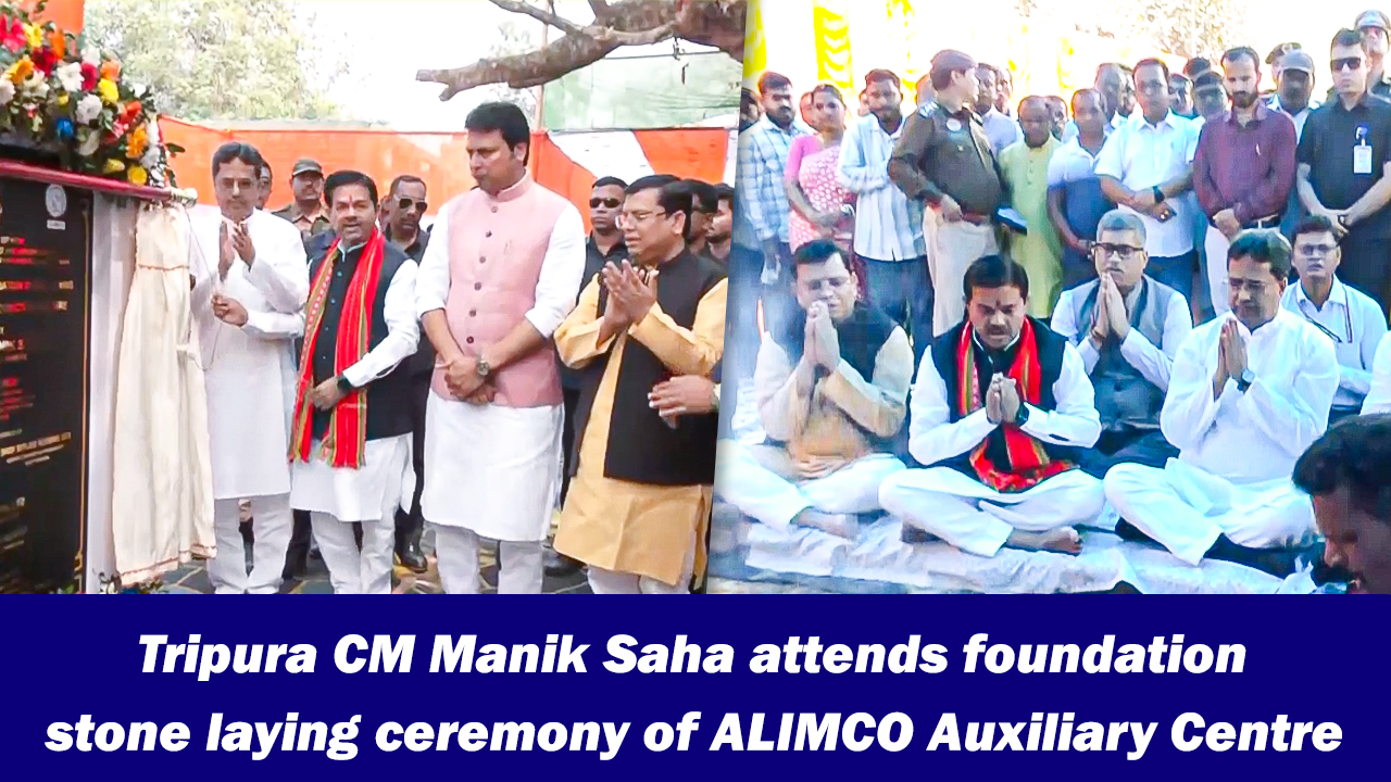 Tripura CM Manik Saha attends foundation stone laying ceremony of ALIMCO Auxiliary Centre