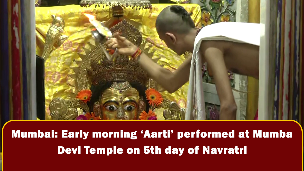 Mumbai: Early morning `aarti` performed at Mumba Devi temple on 5th day of Navratri
