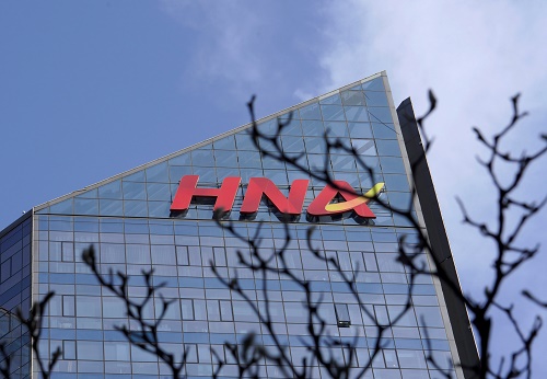 Three listed units of China`s HNA disclose embezzlements of nearly $10 billion