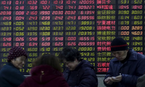 Asian shares turn cautious as bond yields, commodities surge
