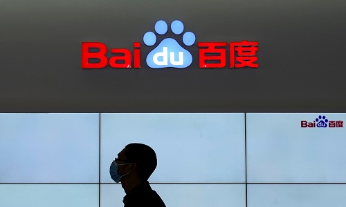China`s Baidu to sell around 4% of shares in HK listing - sources