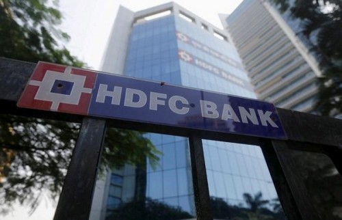 HDFC Bank trades higher on the BSE