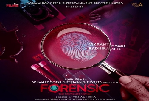 Radhika Apte, Vikrant Massey to star in thriller 'Forensic'