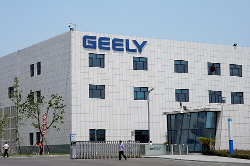China`s Geely Automobile first-half profit up 4%