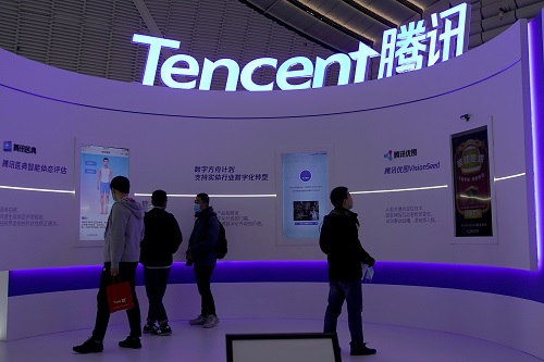 Tencent second-quarter profit rises 29%, beats estimates