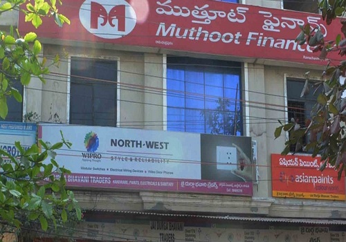 Muthoot Finance jumps on reporting 8% rise in Q2 consolidated net profit