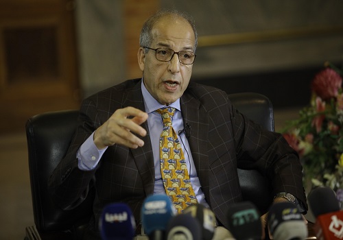 Central Bank of Libya announces unification plan