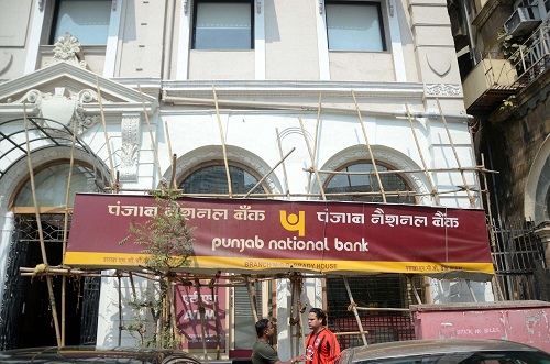 PNB Gilts dips on reporting net loss of Rs 6.15 crore in Q3