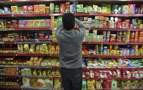 V-Mart Retail gains on opening new store in Uttar Pradesh