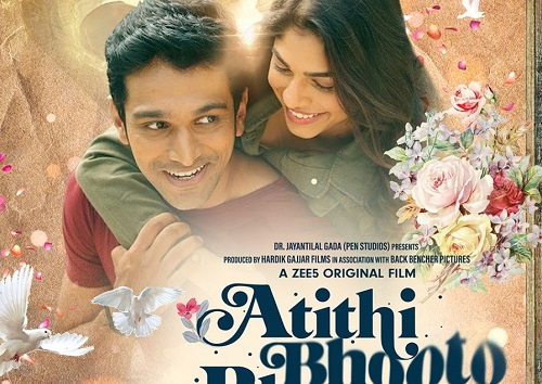 Pratik Gandhi, Jackie Shroff share a glimpse of romantic comedy `Atithi Bhooto Bhava`