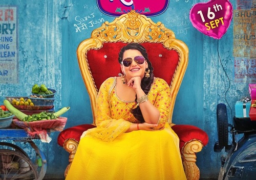 `Saroj Ka Rishta`: An entertaining film with a social relevant message