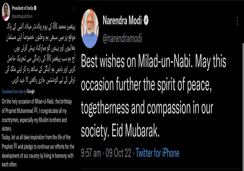 Prez, PM, extend wishes on Eid Milad-un-Nabi