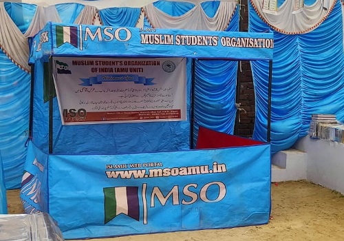 Necessary to prevent rise of radicalisation to maintain national security: MSO