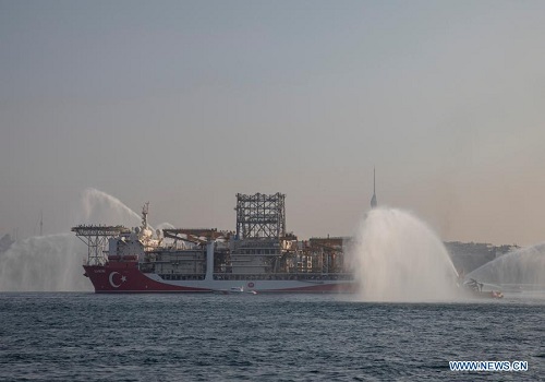 Turkey revises up reserves in offshore gas fields: Minister Fatih Donmez 