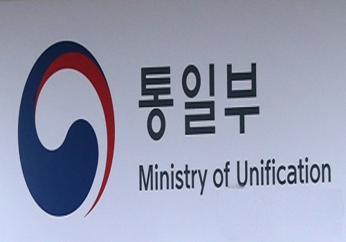South Korea to release report on North Korea`s economic, social situations for 1st time