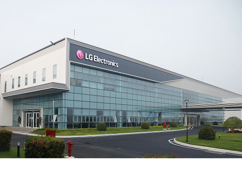 LG sets up 1st overseas TV R&D lab in Indonesia