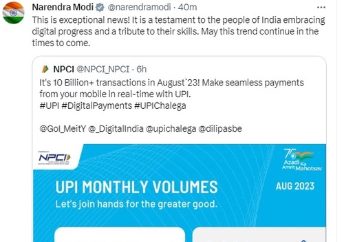 PM Narendra Modi lauds UPI transactions crossing 10bn mark in August