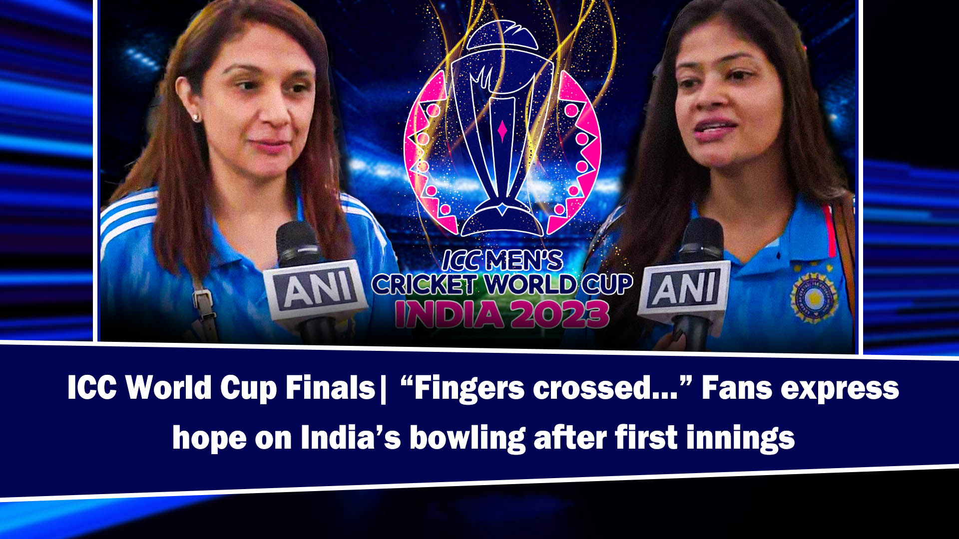 ICC World Cup Finals| `Fingers crossed` Fans express hope on India`s bowling after first innings