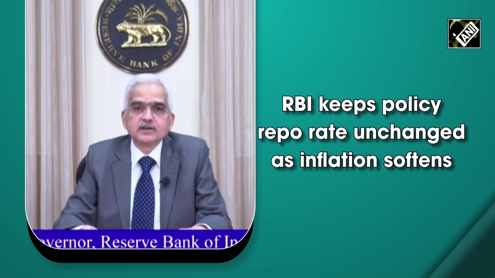 RBI keeps policy repo rate unchanged as inflation softens
