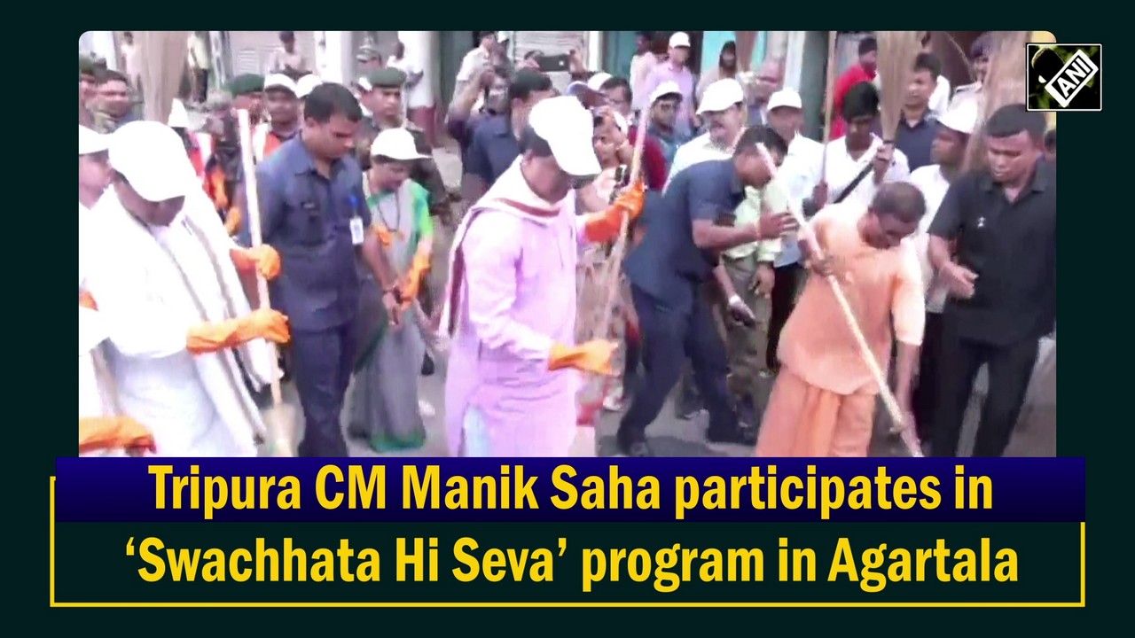 Tripura CM Manik Saha participates in `Swachhata Hi Seva` program in Agartala