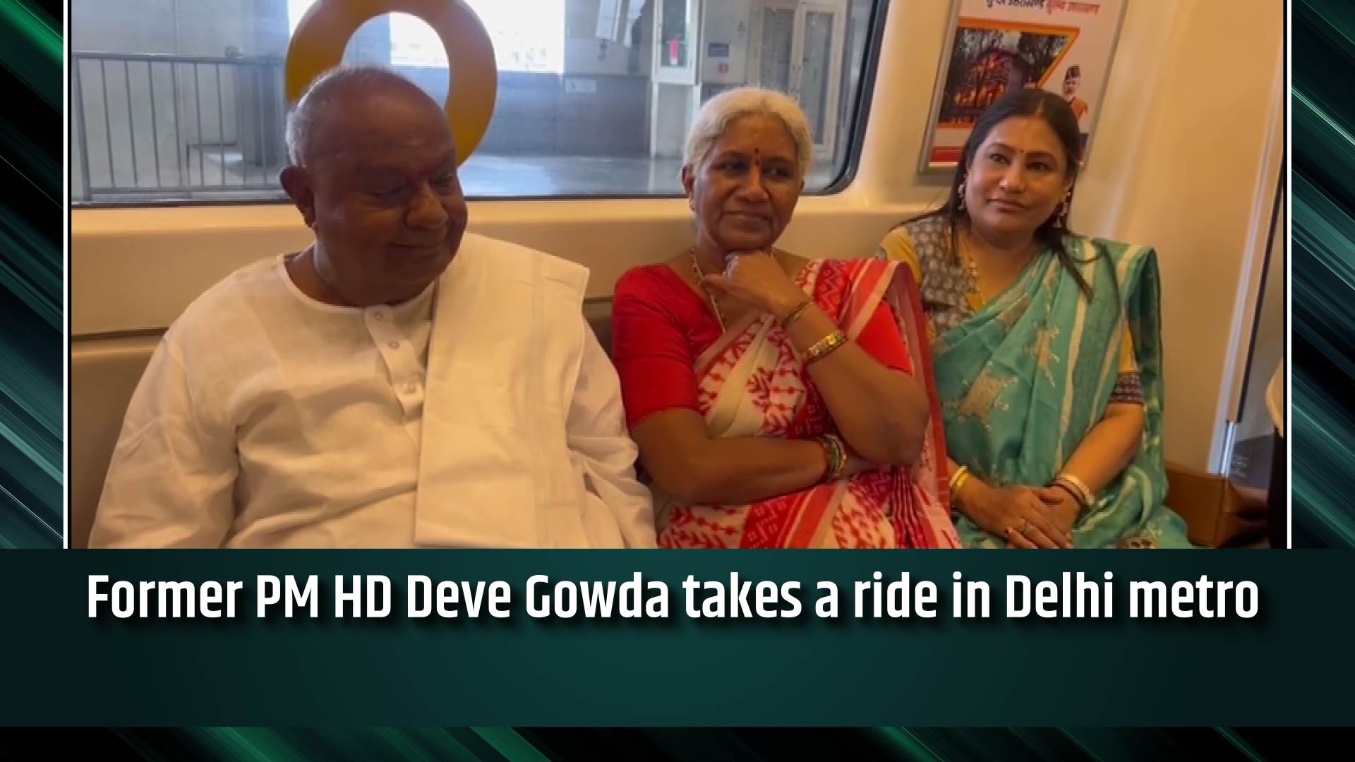 Former PM HD Deve Gowda takes a ride in Delhi metro