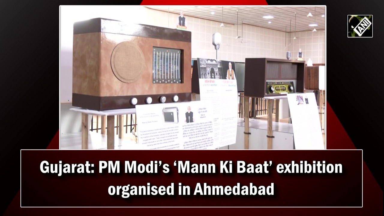Gujarat: PM Narendra Modi`s `Mann Ki Baat` exhibition organised in Ahmedabad