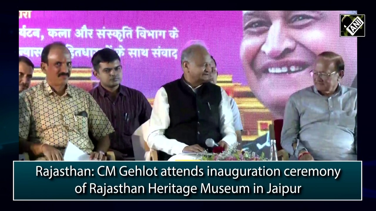 CM Gehlot attends inauguration ceremony of Rajasthan Heritage Museum in Jaipur