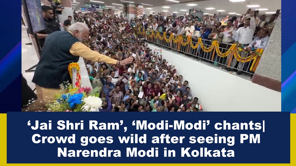 Jai Shri Ram` `Modi-Modi` chants Crowd goes wild after seeing PM Narendra Modi in Kolkatas