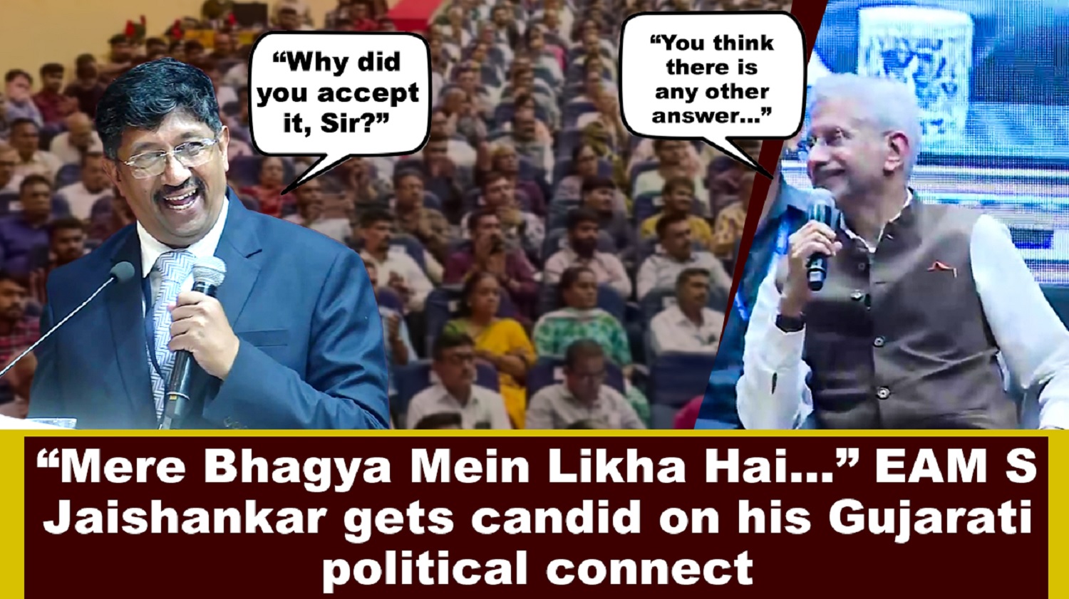 `Mere Bhagya Mein Likha Hai` EAM S Jaishankar gets candid on his Gujarati political connect
