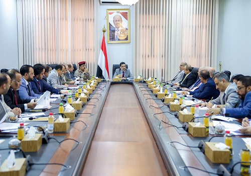 Emergency meeting held in Yemen to address sharp depreciation of currency