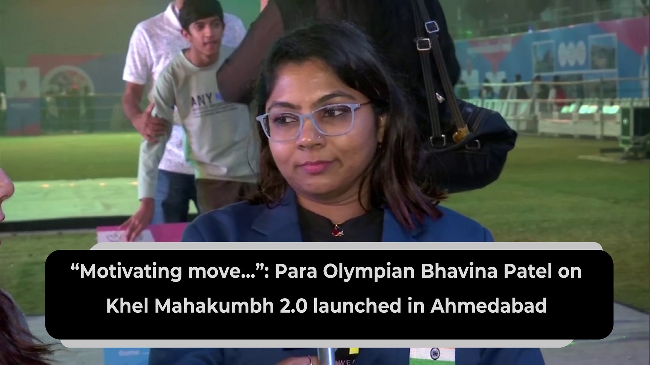 `Motivating move` Para Olympian Bhavina Patel on Khel Mahakumbh 2.0 launched in Ahmedabad