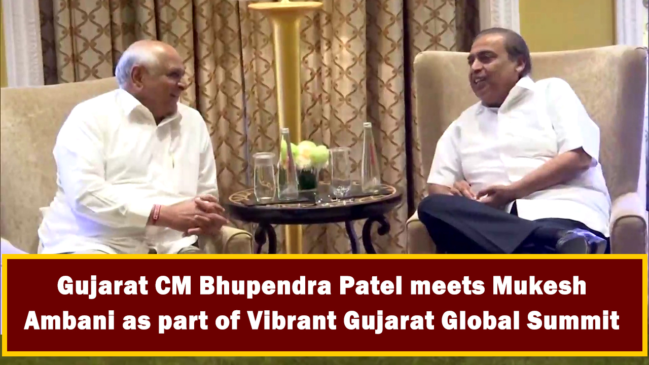 Gujarat CM Bhupendra Patel meets Mukesh Ambani as part of Vibrant Gujarat Global Summit