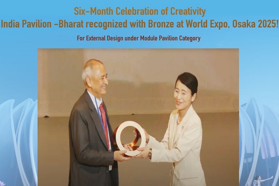 Honour for India Pavilion at Osaka World Expo a proud moment for us: Piyush Goyal