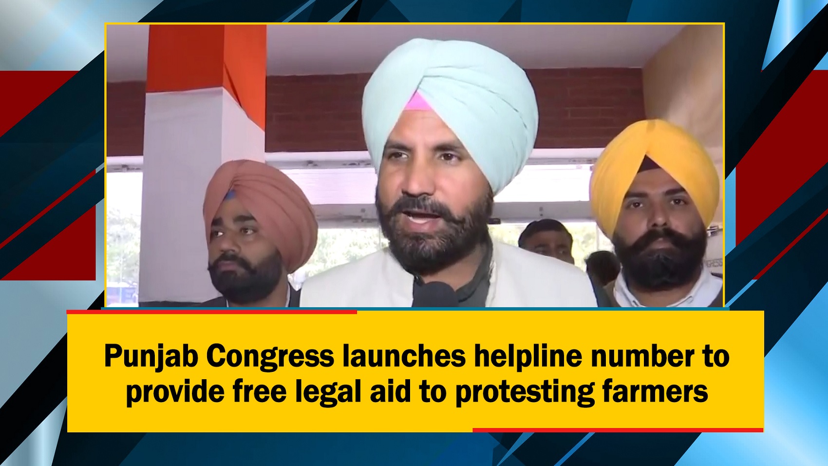 Punjab Congress launches helpline number to provide free legal aid to protesting farmers