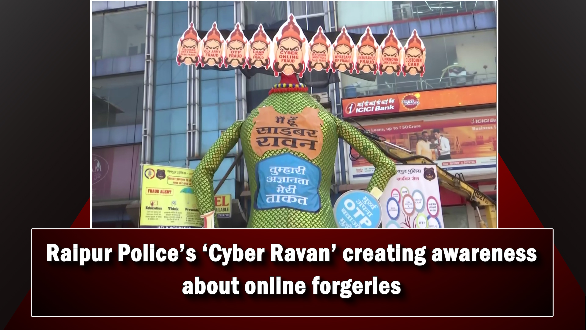 Raipur Police`s `Cyber Ravan` creating awareness about online forgeries