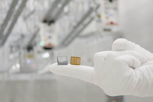 Samsung ships next-generation AI chip samples to global customers