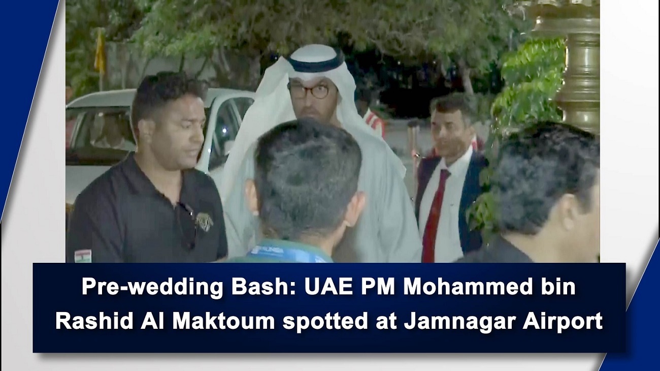 Pre-wedding Bash` UAE PM Mohammed bin Rashid Al Maktoum spotted at Jamnagar Airport