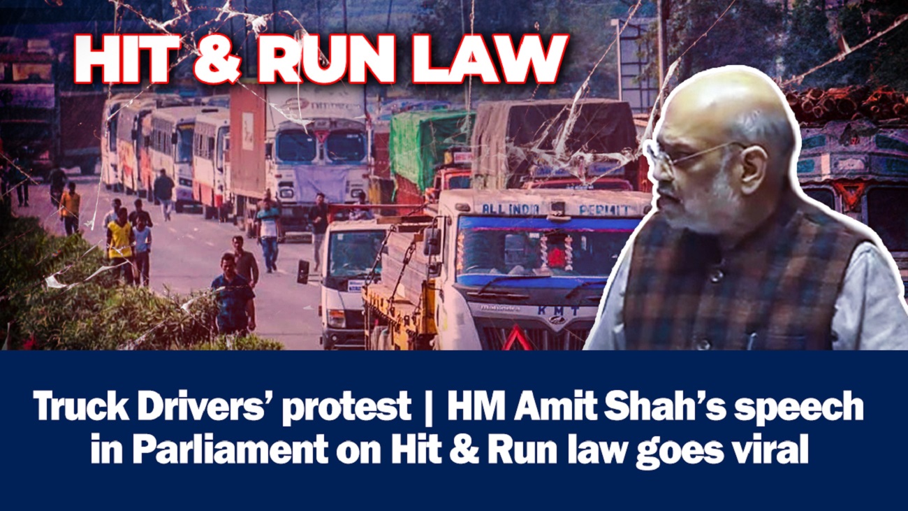 Truck Drivers` protest | HM Amit Shahs speech in Parliament on Hit & Run law goes viral