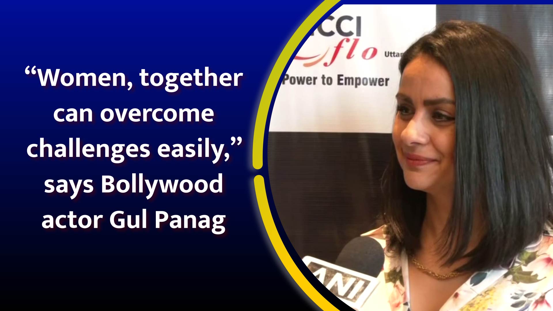 Women, together can overcome challenges easily, says Bollywood actor Gul Panag