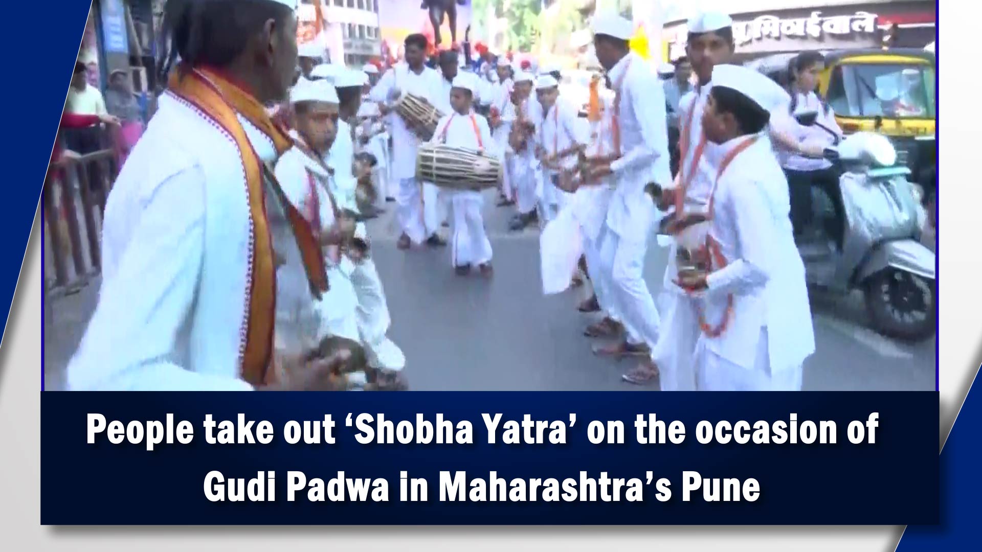 People take out `Shobha Yatra` on the occasion of Gudi Padwa in Maharashtra`s Pune