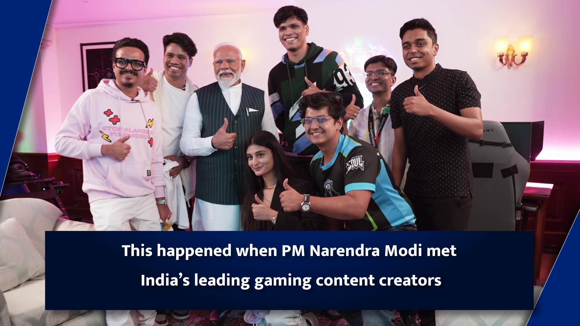 This happened when PM Narendra Modi met India`s leading gaming content creators