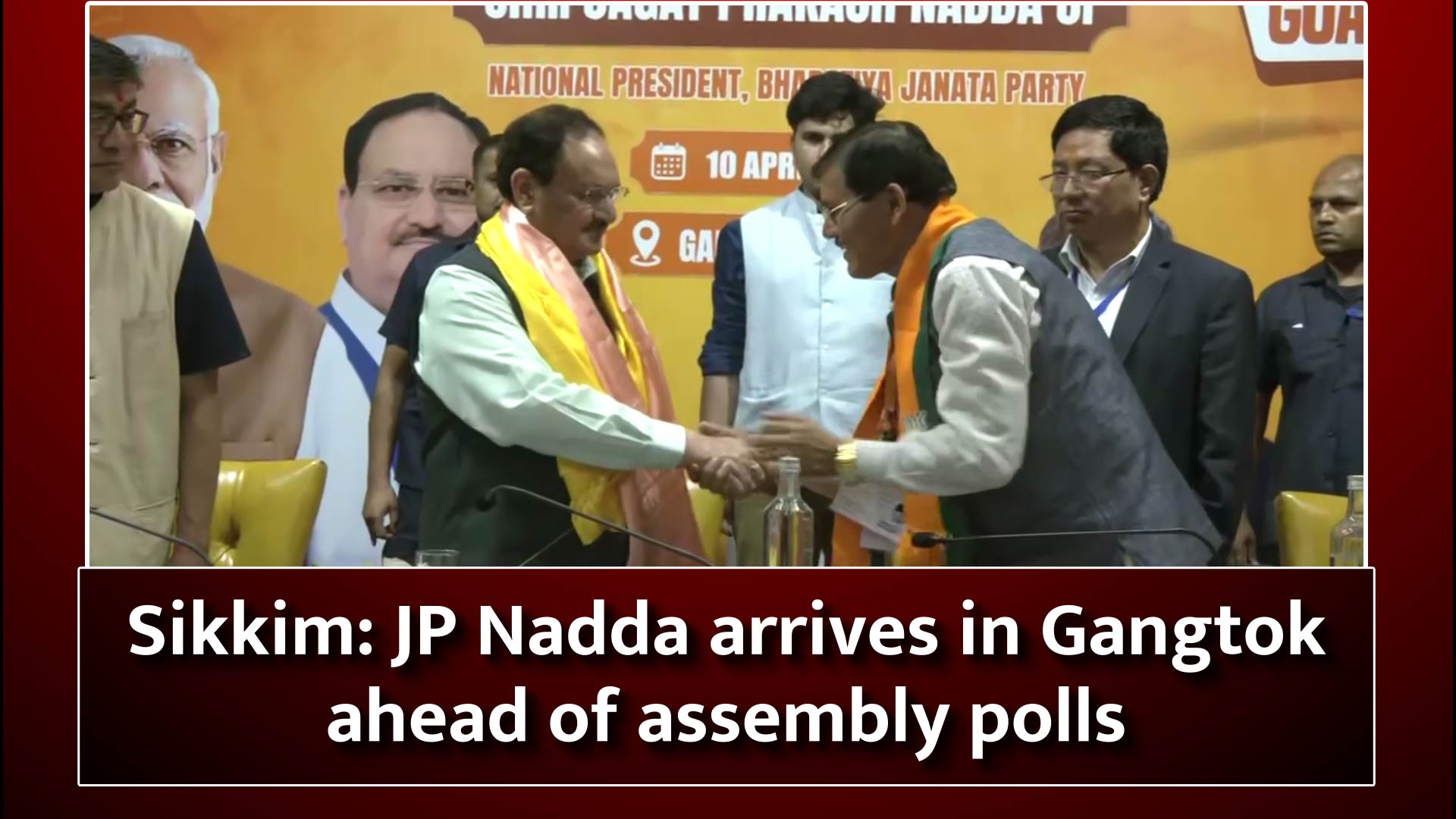 Sikkim: JP Nadda arrives in Gangtok ahead of assembly polls