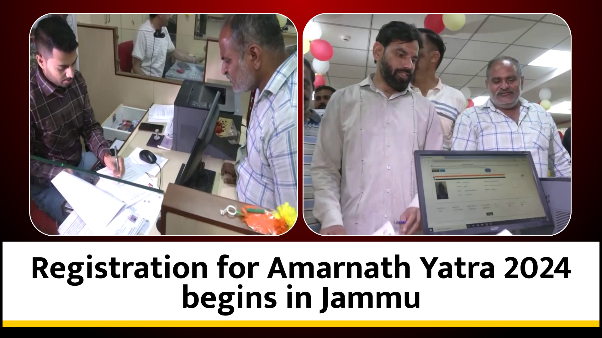 Registration for Amarnath Yatra 2024 begins in Jammu