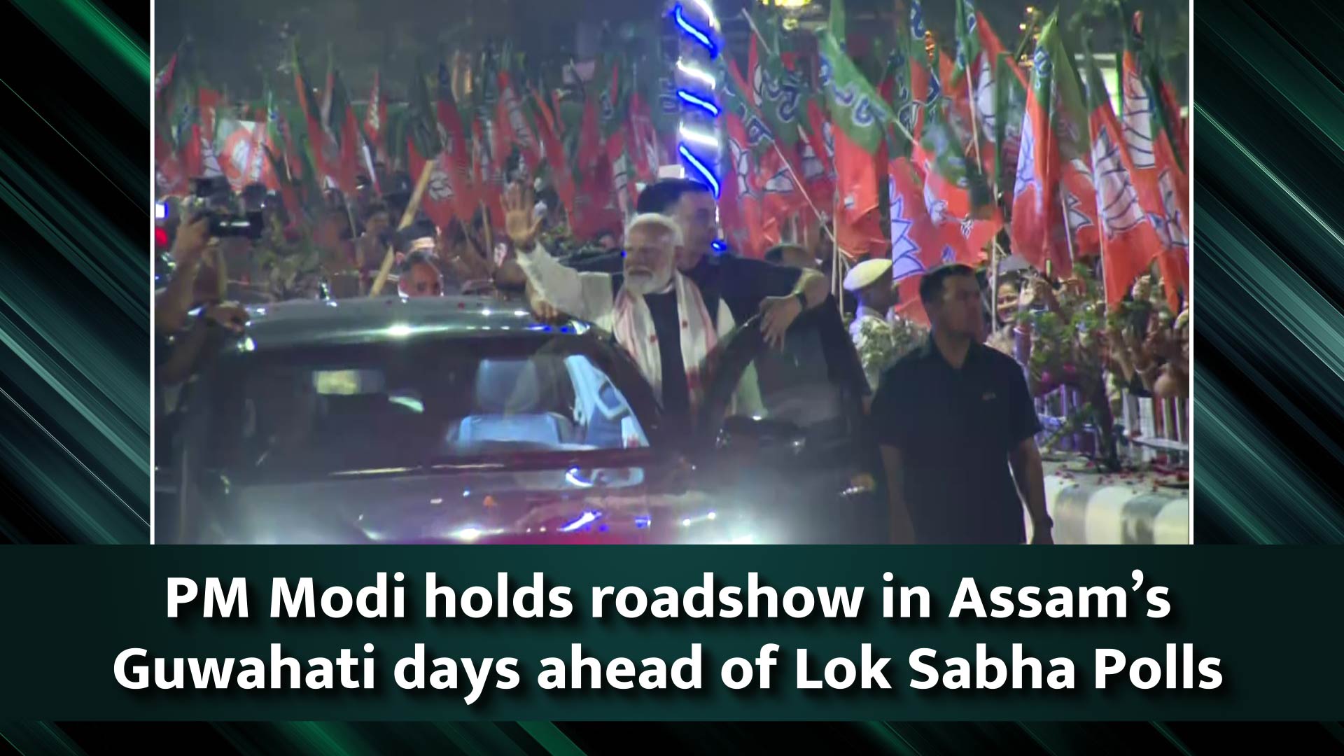 PM Narendra Modi holds roadshow in Assam`s Guwahati days ahead of Lok Sabha Polls