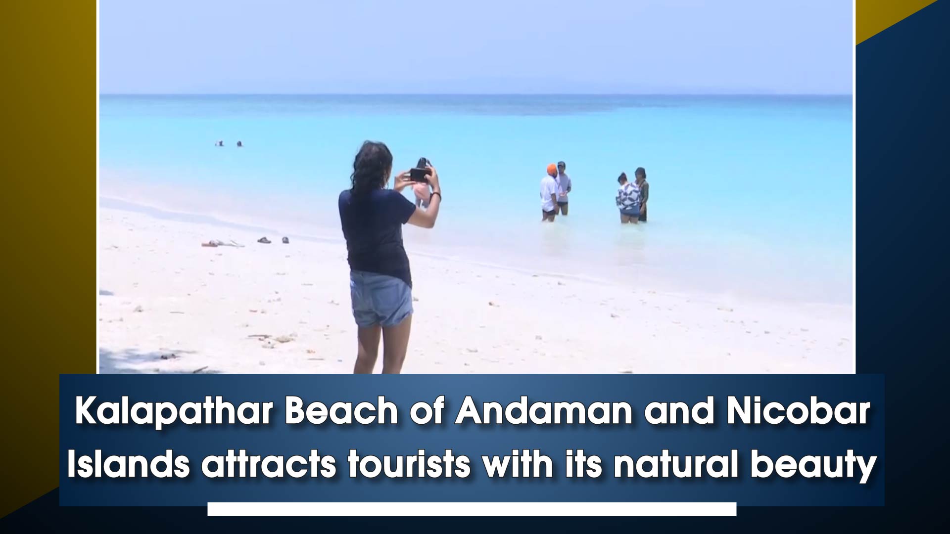 Kalapathar Beach of Andaman and Nicobar Islands attracts tourists with its natural beauty
