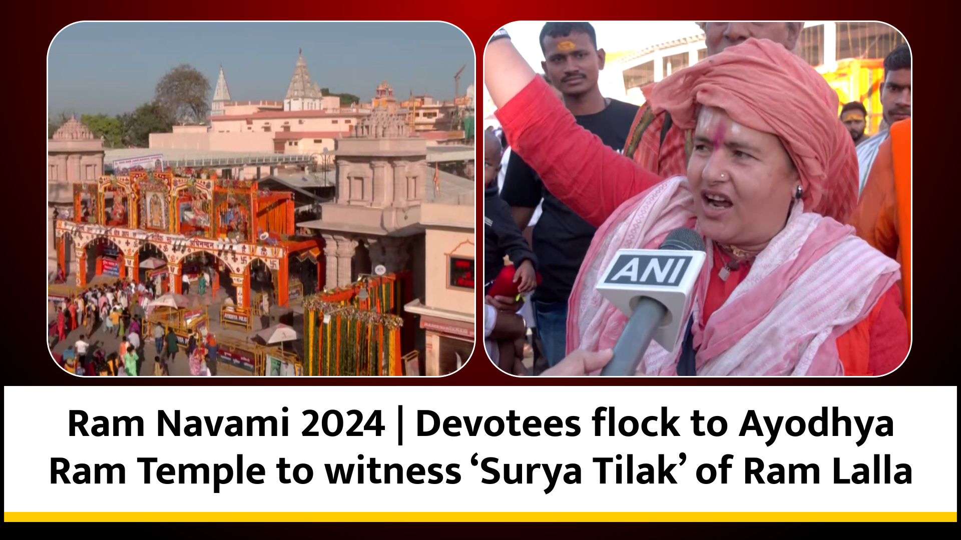 Ram Navami 2024 | Devotees flock to Ayodhya Ram Temple to witness `Surya Tilak` of Ram Lalla