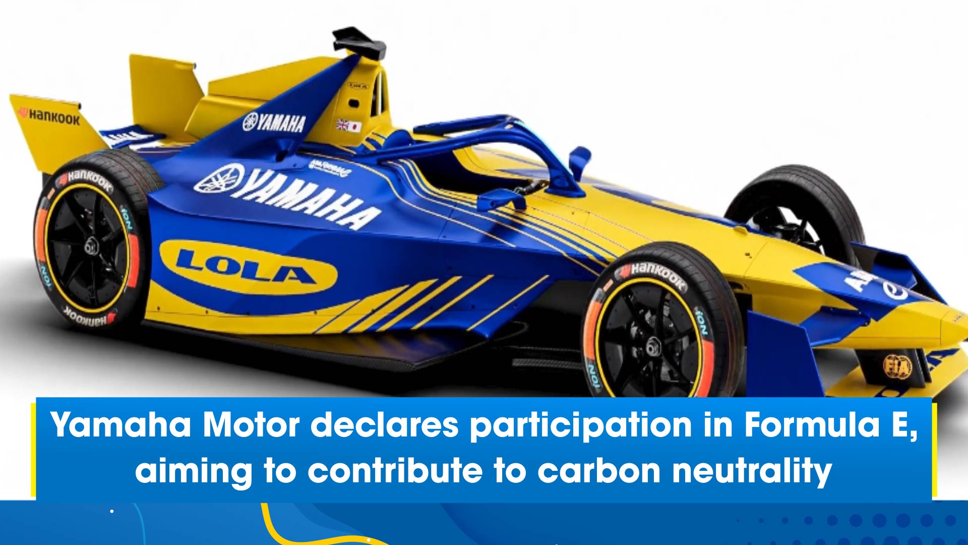 Yamaha Motor declares participation in Formula E, aiming to contribute to carbon neutrality